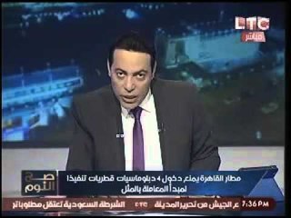 الغيطي يطالب بتطبيق نظام الكفيل علي القطريين الوافدين من منطلق المعامله بالمثل و: "هنعلمكوا الادب"