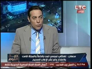 بالفيديو.. وزير القوي العامله:"ارتفاع الدولار لعبه من الاخوان وستنهار قريباً"