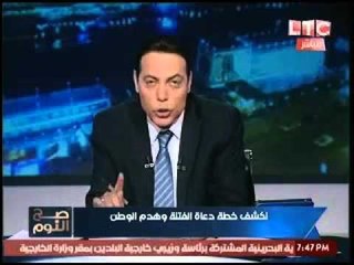 الغيطي يفضح خطة العقيد عمر عفيفي متحدياً :"سنري من سيضحك بالنهايه !"