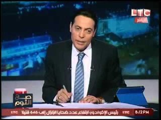 بالفيديو.. الطفل المغتصب من مُدرسه بالغربيه:"عايز بابا السيسي يجيبلي حقي !"