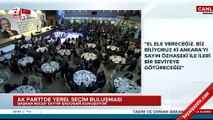 Cumhurbaşkanı Erdoğan: Cumhur ittifakında kimse çizgimizin dışına çıkamaz