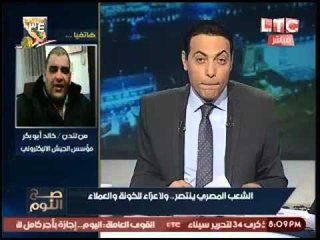 مؤسس الجيش الالكتروني يكشف مفاجأة تحكم اخواني بالسوشيال ميديا من داخل محبسه !