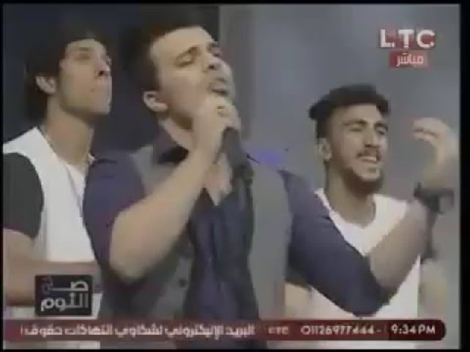 برنامج صح النوم وسهره غنائيه خاصه مع فرقة "فرتك...