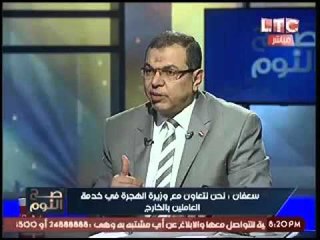 حصرياً.. وزير القوي العامله يكشف مفاجأه عن انتهاء أزمات "الكفيل" بالسعوديه