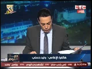 حصري.. رئيس قناة التحرير يفجر عمل حازم عبد العظيم لشركه اسرائيليه وفصله من حملة السيسي