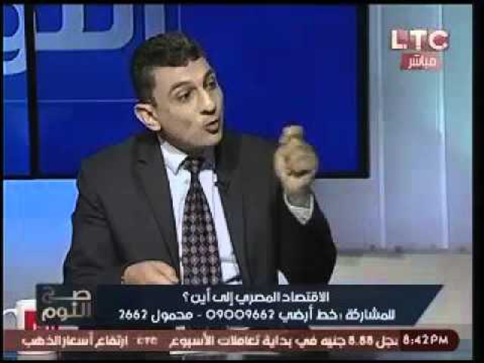 خبير إقتصادي يوضح بالارقام انخفاض دخل قناة السو...