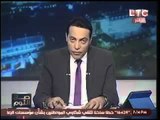 برنامج صح النوم فقرة الاخبار واهم اوضاع مصر - حلقة 2 مايو 2016