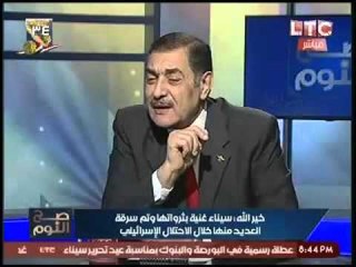 الفريق حسام خير الله يهاجم "صباحي" :"معندوش فكر وبيركب الموجه !"