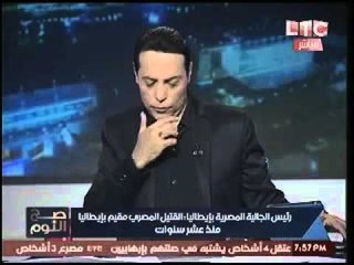 حصرياً.. رئيس الجاليه المصريه بإيطاليا يكشف مفاجأت جديده بقضية المصري المقتول بإيطاليا