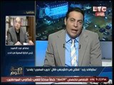 بالفيديو.. رئيس الجاليه المصريه ببريطانيا عن مقتل شاب مصري :
