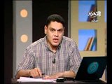 قناة التحرير برنامج اب سياسو مع معتز عبدالفتاح حلقة 17 سبتمبر