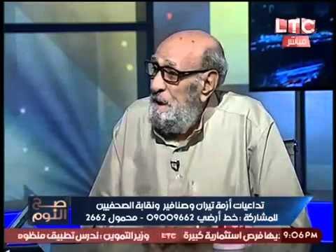 برنامج صح النوم حول تداعيات أزمة تيران وصنافير ونقابة الصحفيين مع هيثم الحريري-حلقة 7 مايو 2016