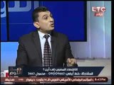 خبير اقتصادي يعقد مقارنه بين احياء 