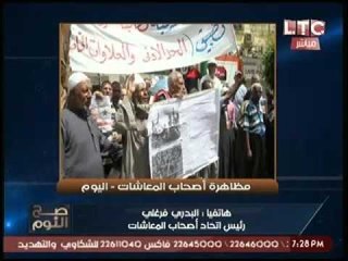 البدري فرغلي يصرخ لإعتداء الامن عليه :"احنا بتوع 30 يونيو !"