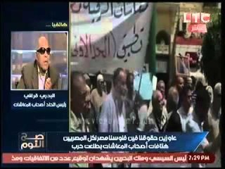 بالفيديو.. البدري فرغلي يعلن اضراب اصحاب المعاشات عن الطعام والعلاج لحين تحقيق مطالبهم