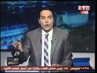 الغيطي يعرض تصدّر فضيحة اقتحام نقابة الصحفيين للصحف الغربيه :"فضيحتكم بجلاجل"