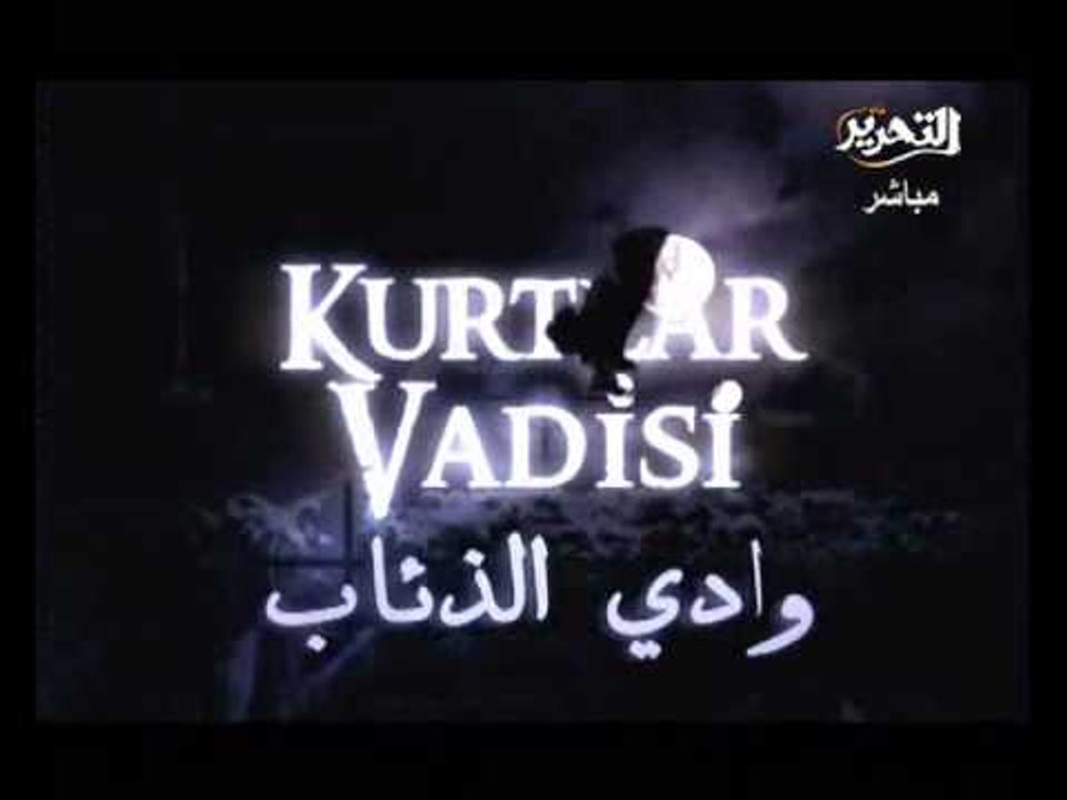 قناة التحرير برنامج اب سياسة مع معتز عبدالفتاح...