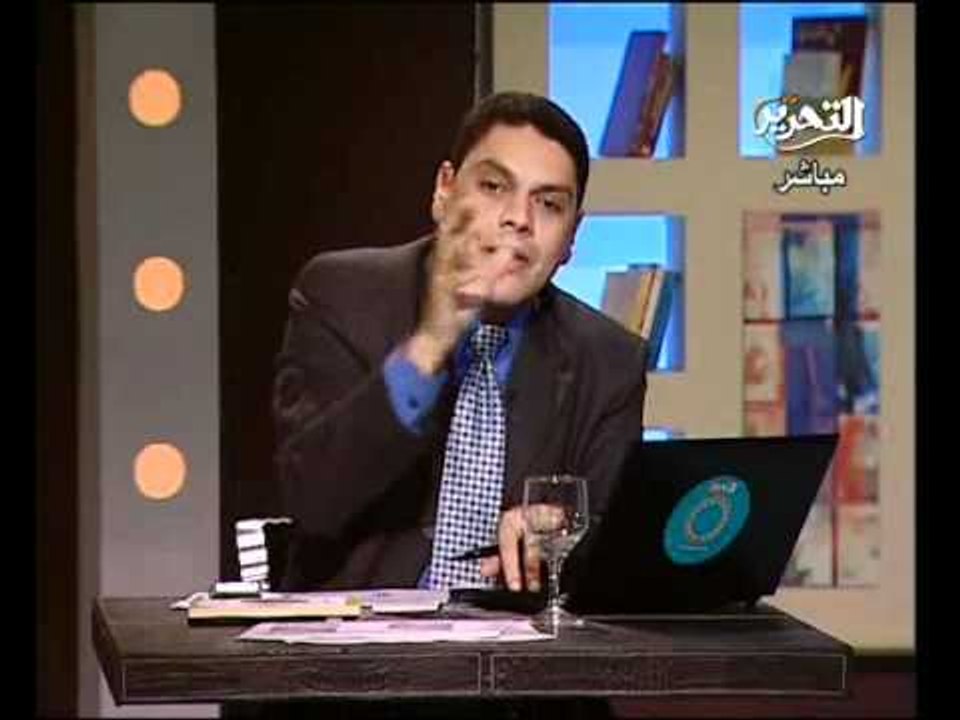قناة التحرير برنامج اب سياسة مع معتز عبدالفتاح...