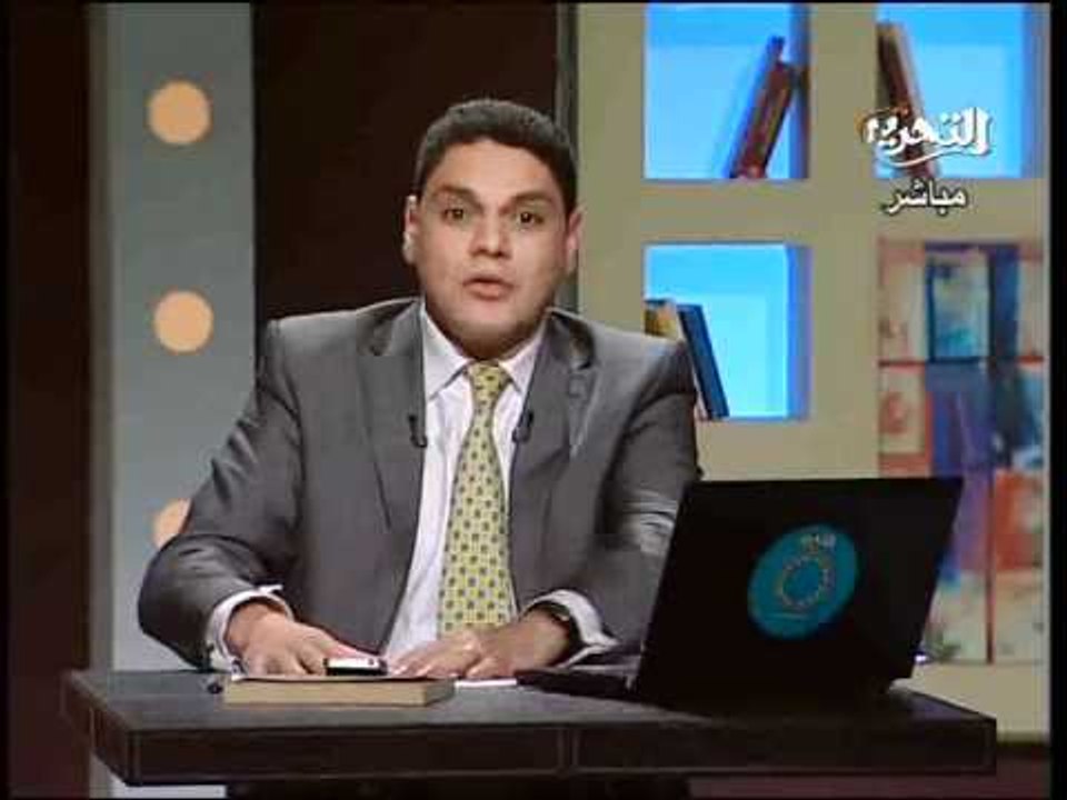 قناة التحرير برنامج اب سياسة مع معتز عبدالفتاح...