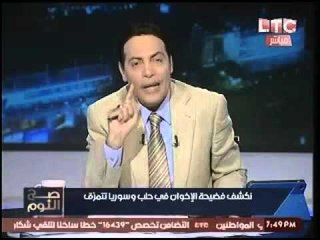الغيطي لـ ايمن نور :"وطننا مصر.. ووطنك الشيكات والمزز !"