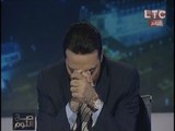 الغيطي ينهار بالبكاء اثناء اذاعة خبر مقتل المصريين بليبيا ويخرج لفاصل