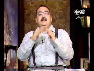 فيديو تعليق ابراهيم عيسى على اجتماع مرشحين الرئاسة الخامس