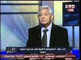 فيديو مفكر سوري يلخّص الازمه الحاليه وسبيل الحل في دقيقتان !