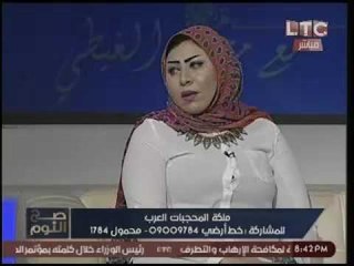 بالفيديو.. رئيسة مسابقة «جمال المحجبات» :"الفكره غرضها محاربة إضطهاد المحجبات"