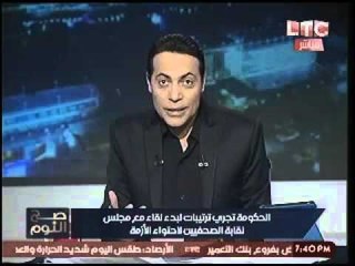 بالفيديو.. الغيطي :"أيوه الصحفي علي راسه ريشه للسبب الاتي!"
