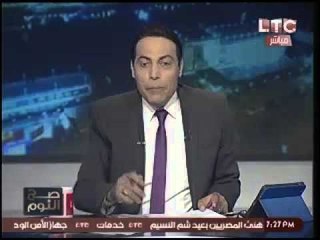 الغيطي يسخر من القرضاوي: حطوه في جنينة الحيوانات نضحك عليه بدل "سيد قشطه" اللي مات