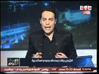 بالفيديو.. الغيطي لـ "السيسي" :"صحفيين مصر وقفوا معاك ولازم تتدخل شخصياً لحل أزمتهم"