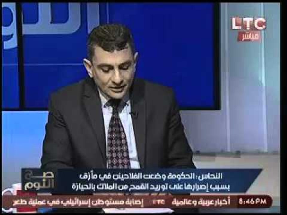 خبير اقتصادي:"الدوله سايبه 250 مليارجنيه علي رج...