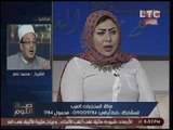 فيديو خناقه ناريه وتراشق عالهواء بين الشيخ ميزو ومتسابقات جمال المحجبات لوصفه الحجاب بـ 