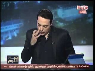 حصرياً.. نكشف دراسه علي مكتب الرئيس لاصدار عمله عربيه موازيه علي غرار اليورو