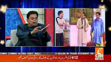 Taron Se Karen Batein - 2nd January 2019