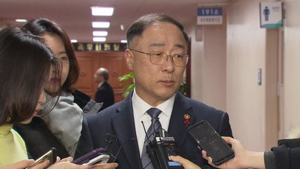 홍남기 "靑 외압 없었다...건강 회복이 우선" / YTN