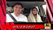 PM Imran Khan Ex - Wife Reham khan - Pakistan News | Ary News Headlines