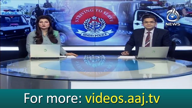 Anomalous training in a training centre in Karachi's Saeedabad