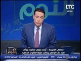 محامى الكنيسه : يطالب بإسقاط الجنسية المصرية عن 
