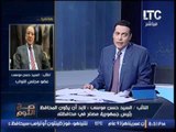 نائب برلمانى : لابد ان يكون المحافظ 