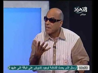 البدري فرغلي يوضح خطورة انتماء المحافظين لاحزاب سياسية