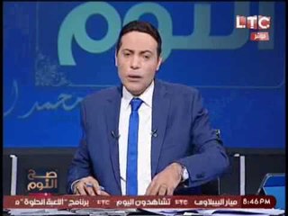 الغيطى يفتح  النار على نائب " الضعف الجنسى "  تفكيرك كله فى الجنس فقط !!!