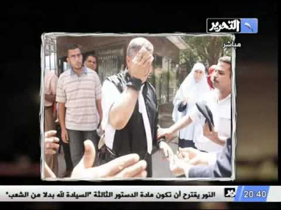قناة التحرير برنامج في الميدان مع رانيا بدوي حلقة 11  يوليو واستضافة لحمدي الفخراني