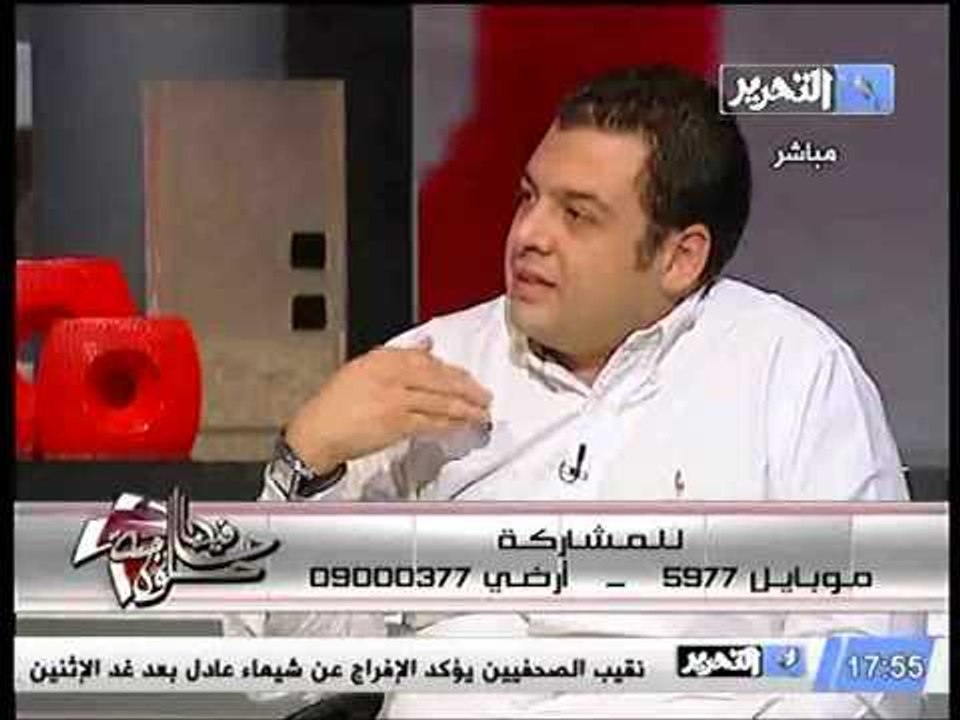 برنامج فيها حاجه حلوه مع حنان البهي و لقاء مع محمد وحيد  الاستشاري النفسي و خبير العلاقات الزوجيه حلقة 14 يوليو 2012