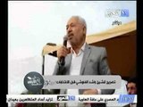 شاهد الغنوشي قبل و بعد الانتخابات التونسيه