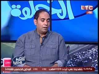 خالد لطيف : من حق الأندية ان تبحث عن اكبر عائد منادى لهم من الشركات الراعية