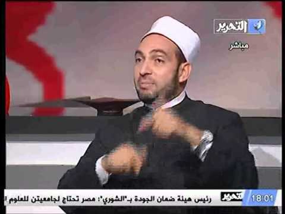 قناة التحرير برنامج فيها حاجه حلوه مع حنان البه...