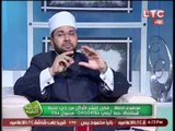 الشيخ/عيد محمد اسماعيل يوضح فضل يوم وقفة عرفات