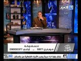 قناة التحرير برنامج اللهم اجعله خير مع مفسر الاحلام د  احمد ابو النيل حلقة 19 يوليو 2012