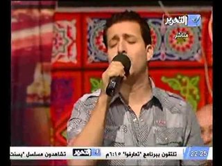 أغنية رمضان جانا عزف فرقة عشاق النغم